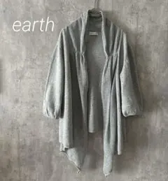 earth アース　カーディガン　半袖　グレー　綿100% 美品　軽い　羽織り