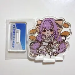 2026年最新】ゆたか ゼクスの人気アイテム - メルカリ
