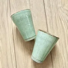 陶器タンブラー 2個セット