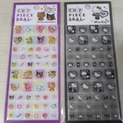 タイルシール　サンリオ