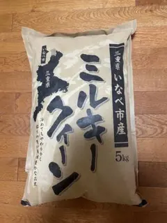 ペットリコ ベースフード75 白身魚1.5Kg 新品未開封 - メルカリ