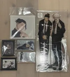 呪術廻戦　夏油傑　アクリルグッズ等　まとめ売り