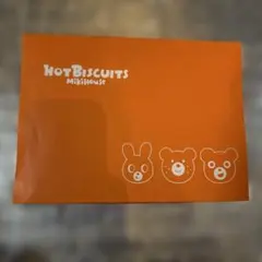 【新品未開封】HOT BISCUITS 食器セット　ミキハウス