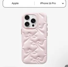 2026年最新】CASETiFY iphone16 リボンの人気アイテム - メルカリ