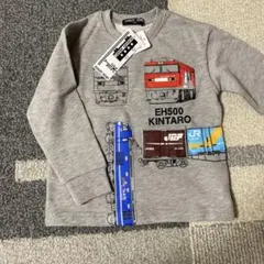 Item thumbnail for item 6393eb23-bccc-4950-815f-40e072bd89c4