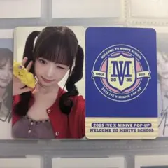 2026年最新】ive minive レイの人気アイテム - メルカリ