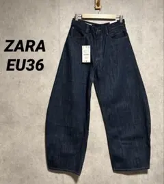 ZARA ザラ バルーンフィットデニムパンツ EU36