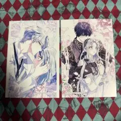 お父さん、私この結婚イヤです アニメイト特典 イラストカード セット
