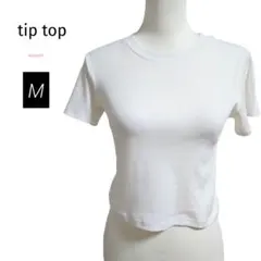 新品 tiptop 白Tシャツ 半袖 クロップド丈 Mサイズ 春夏トップスのサムネイル