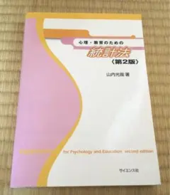 Item thumbnail for item 96e42694-d92e-4c21-bc43-2af032103a18