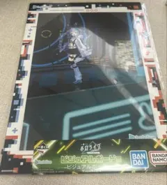 ホロライブ　一番くじ　ビジュアルボード　兎田ぺこら