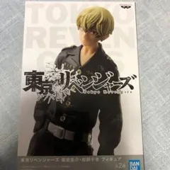 Item thumbnail for item f66f09fa-8fee-4b2f-a653-7631eb85d1ec