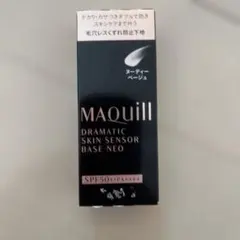 マキアージュ DRAMATIC SKIN SENSOR BASE NEO