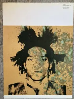 エルビス様 リクエスト 9点 まとめ商品