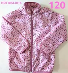 ホットビスケッツ　花柄ウインドブレーカー　120