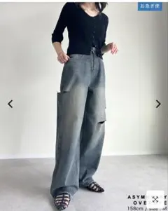 re:edit サイドスリットワイドストレートコットンデニムパンツ M