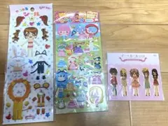 平成レトロ シール 着せ替えシール レア