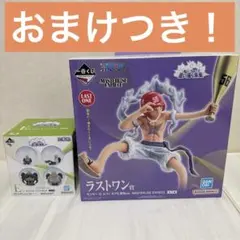 ワンピース1番くじ ルフィ　ギア5 ラストワン賞 +E賞＋α