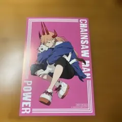 チェンソーマン アニメイトフェア パワー カード