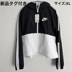 Item thumbnail for item c941fb2d-2112-4a50-9833-e8f848254616