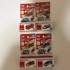 トミカ博 入場特典トミカ トミカビーム - メルカリ