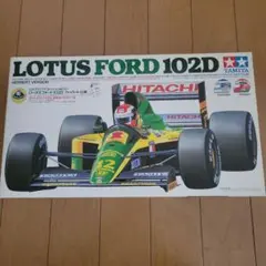 tonge様 リクエスト 2点 まとめ商品