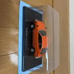 Item thumbnail for item 68a5ea79-c933-4f34-b075-9567ea825995