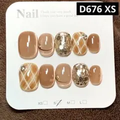 【高品質】現品ネイルチップ　ベリーショート　ダイヤ柄グリッターマグネットフレンチ