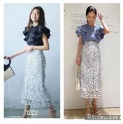 Mystrada 大柄レースタイトスカート マイストラーダ ロングスカート