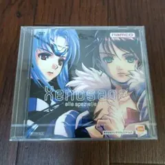 未開封 XENOSAGA alle spezielle 特典DVD