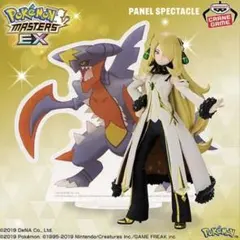 ポケモンマスターズEX フィギュア　 アルコスシロナ　メガガブリアス