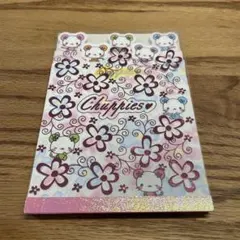 2026年最新】chuppiesの人気アイテム - メルカリ
