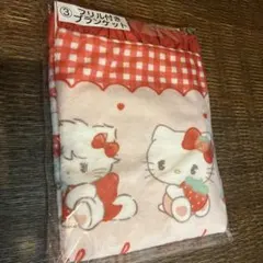 ハローキティ フリル付きブランケット 当たりくじ ③