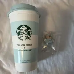GELATO PIQUE+STARBUCKSコラボタンブラー＆キャップ
