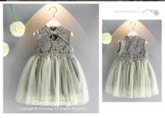 【美品】グリーン ドレス 80cm