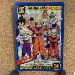 2025年最新】ドラゴンボール スーパーバトル 戦士集結の人気アイテム