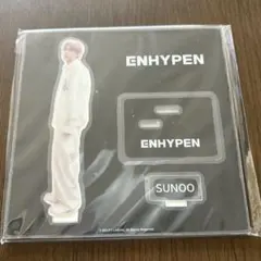 2025年最新】enhypen ソヌ アクスタ 儚いの人気アイテム - メルカリ