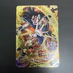 ターレス HG4-48 - メルカリ