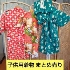 2026年最新】子供着物まとめ売りの人気アイテム - メルカリ