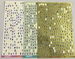 ぴこぷり キャラぱふぇ とび森 동물의 숲 キラキラ 全住民シール 3枚セット