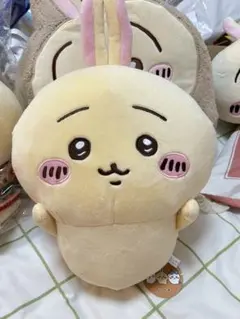 【新品】ちいかわ 入れ替わってるぬいぐるみBIG うさぎなちいかわ　匿名配送