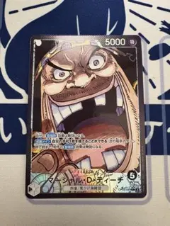 ファブレガス様 リクエスト 2点 まとめ商品