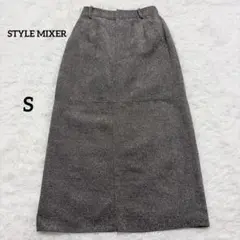 ロングスカート タイトスカート ツイード調 ハイウエスト 冬 大人カジュアル S