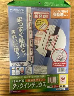 Item thumbnail for item 9012615d-e284-49a3-a7dc-30093fb12dc0