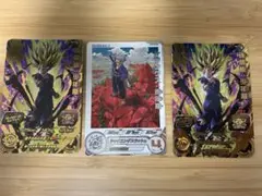 遊戯王 覇王白竜オッドアイズウィングドラゴン＆ヘルアーマゲドン 未
