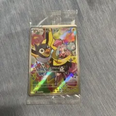 A ナンジャモのカイデン PROMO プロモカード 232/SV-P 未開封