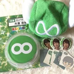 Item thumbnail for item 0cf5632f-9e57-4940-8598-b4cb9802654a