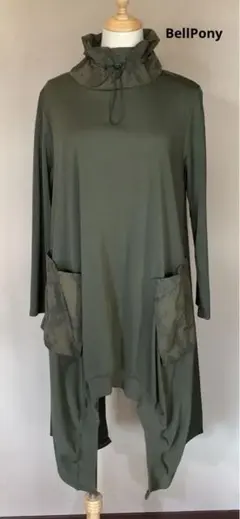 【Bell Pony/吉村ニット】大人チュニック