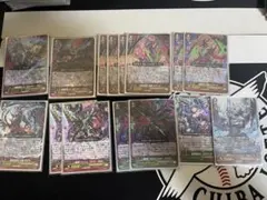 2025年最新】ルアード デッキの人気アイテム - メルカリ