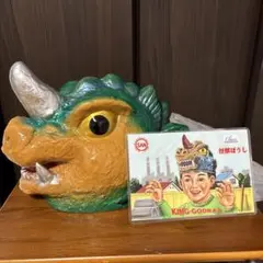 マルサン　キングゴドラス　怪獣ハット　キングゴジラ　ドラギラス　ブルマァク